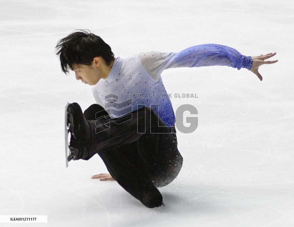 Hanyu 5th in NHK Trophy after men's short program