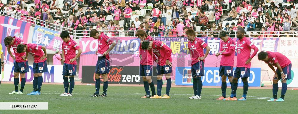 Cerezo Osaka relegated to 2nd division