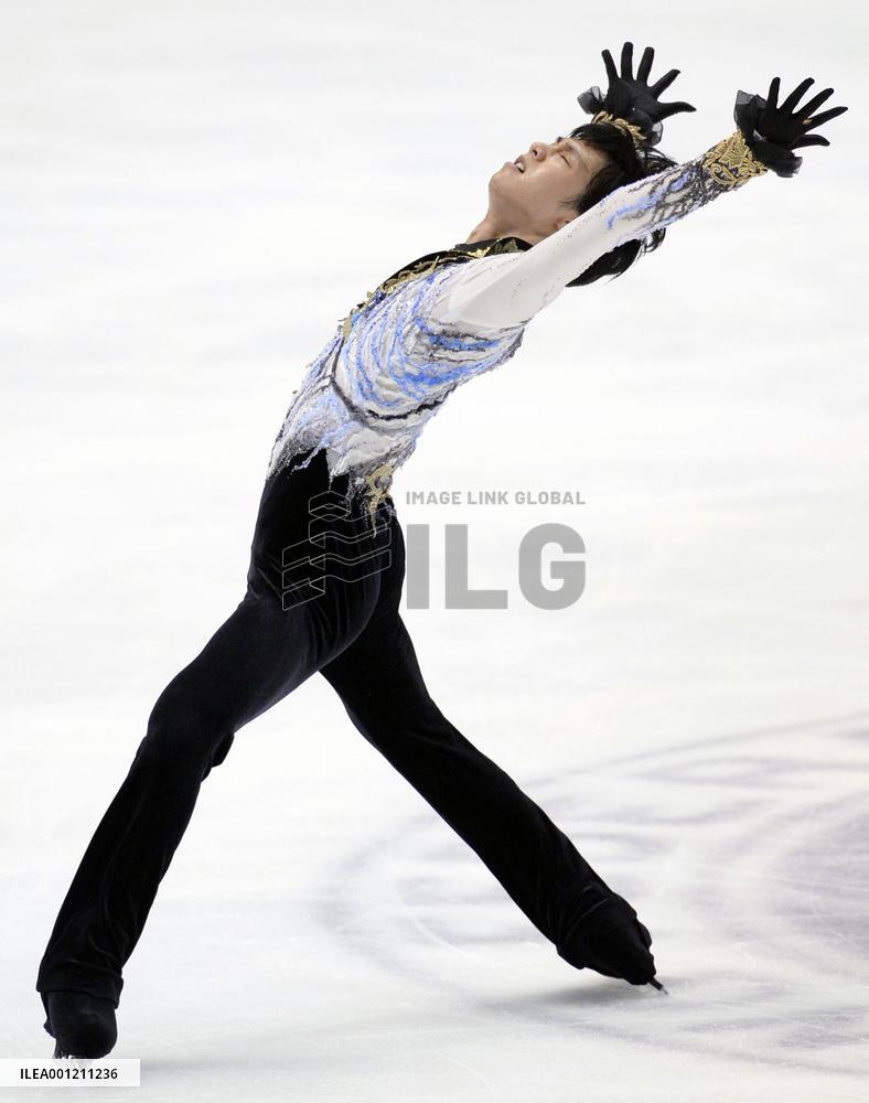 Japan's Hanyu 4th at NHK Trophy figure skating