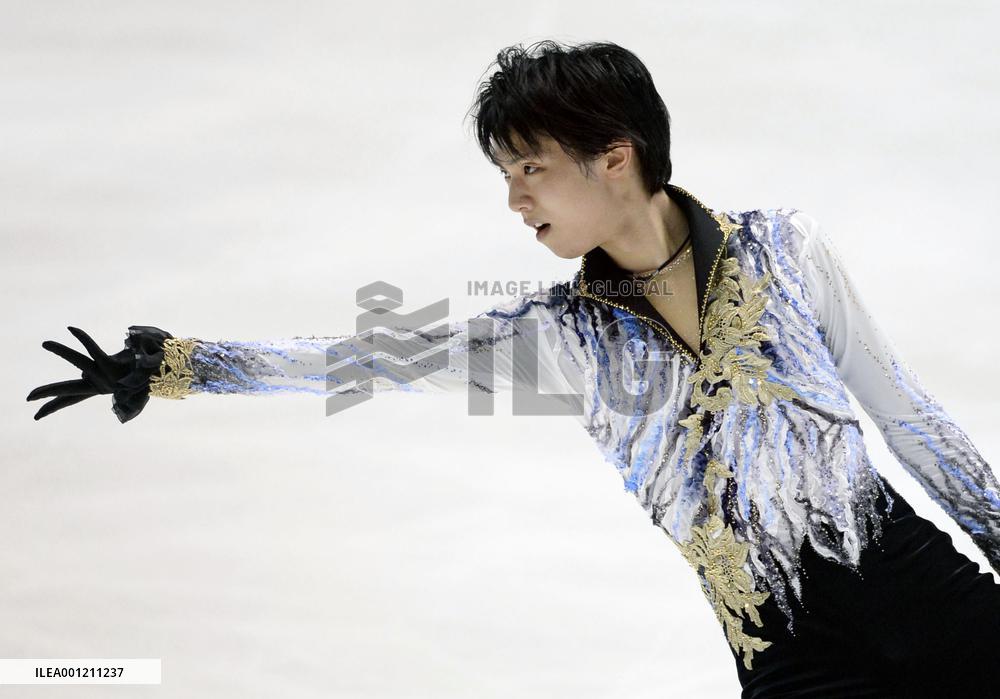 Japan's Hanyu 4th at NHK Trophy figure skating