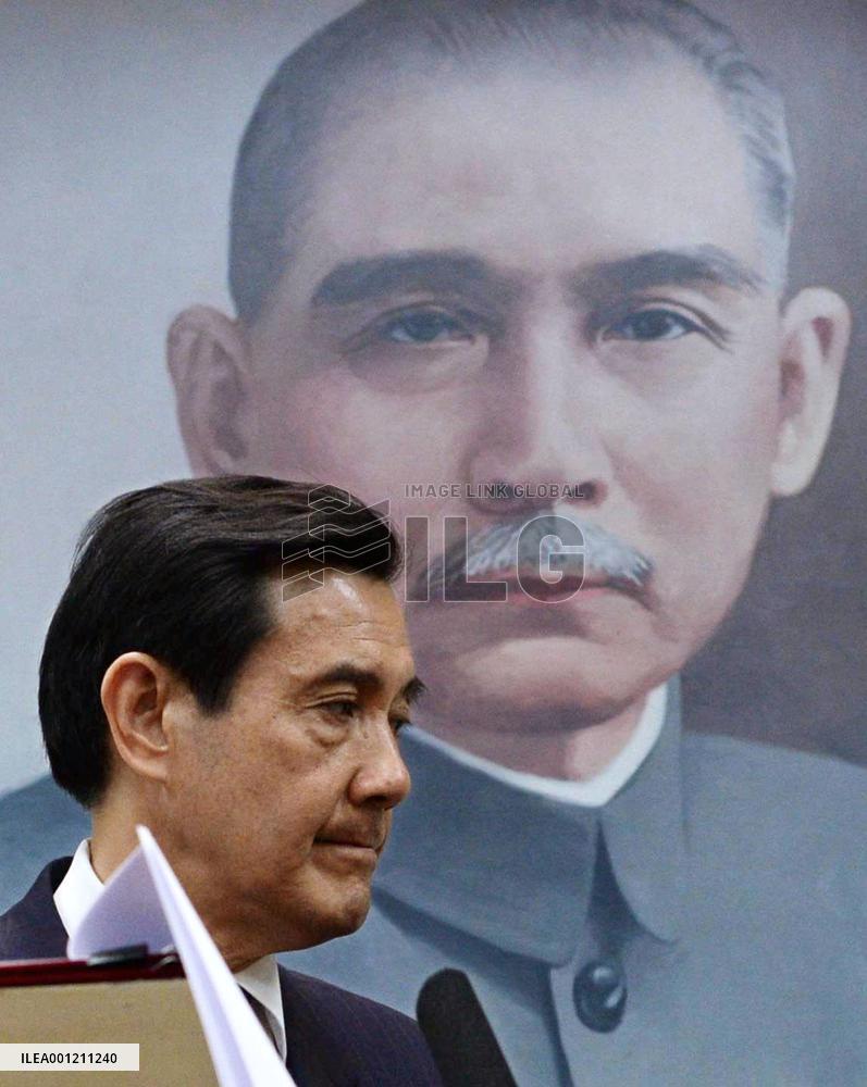 Taiwan pro-China KMT loses mayoral elections