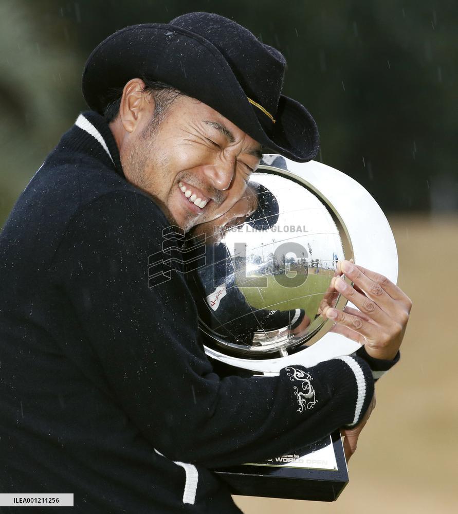 Katayama wins Casio World Open golf tournament