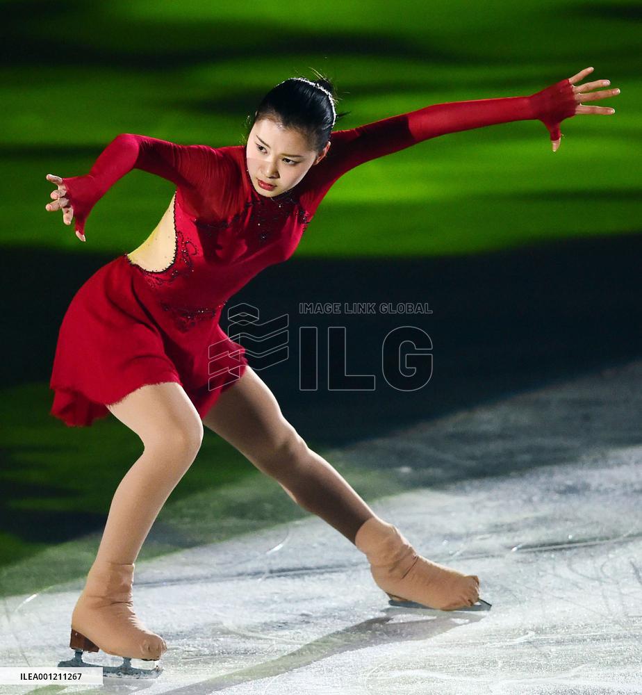 Japan's Murakami performs at NHK Trophy skating gala