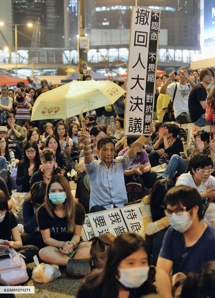 Pro-democracy occupiers to escalate protest against H.K. gov't