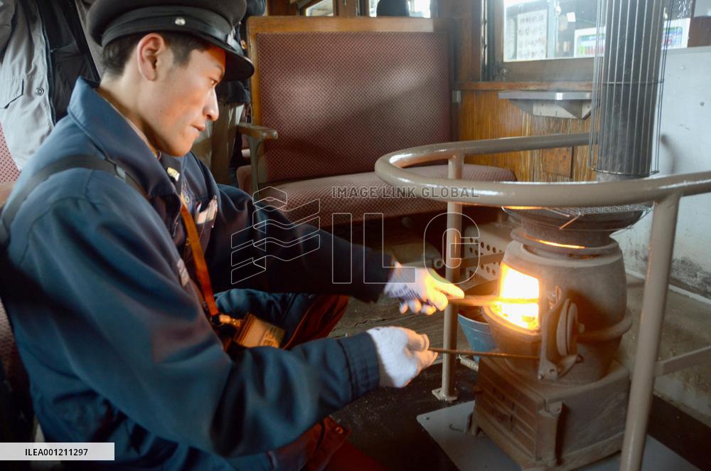 Coal on fire on 'Stove train'