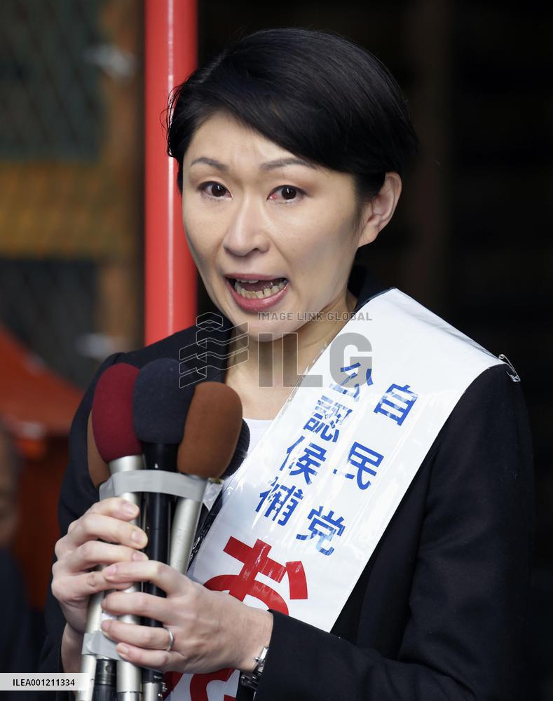 Campaigning starts for general election
