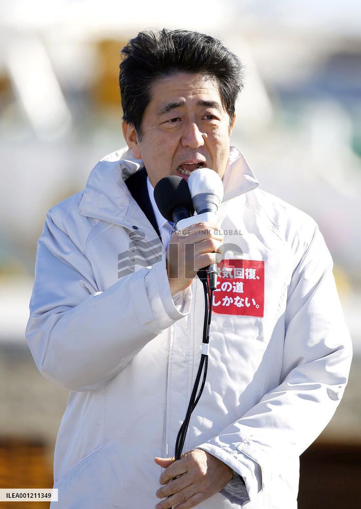 Election campaign begins with focus on "Abenomics"