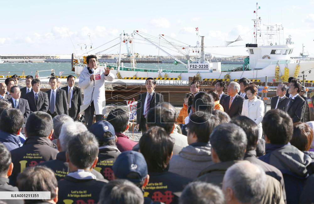 Election campaign begins with focus on "Abenomics"