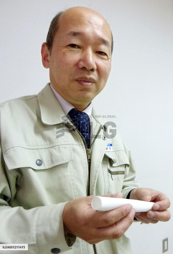 Gunze aims to commercialize regenerative blood vessels