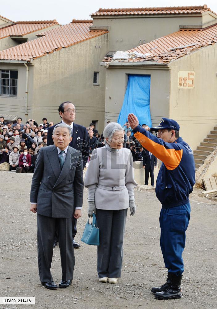 Emperor, empress visit Hiroshima landslide site