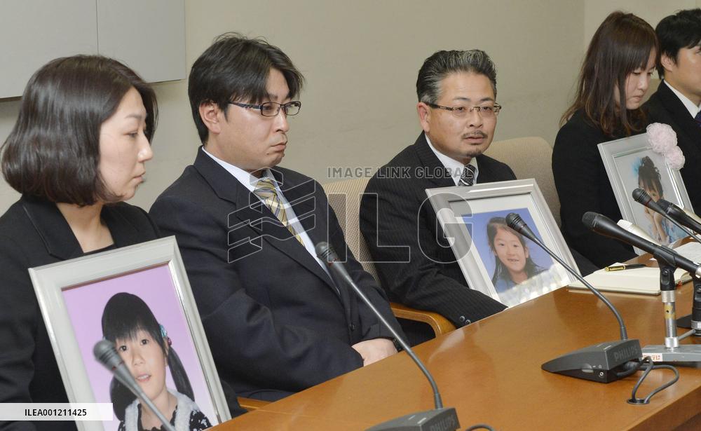 Kindergarten OKs 60 mil. yen in damages over tsunami deaths