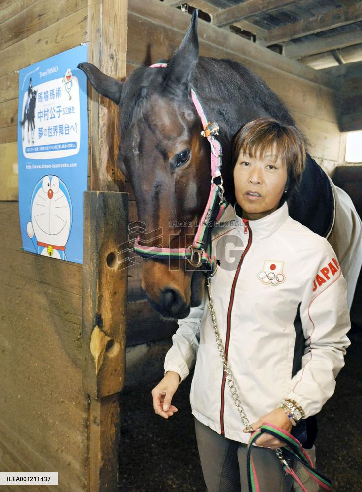 'Doraemon' roots for equestrian targeting 2020 Olympics