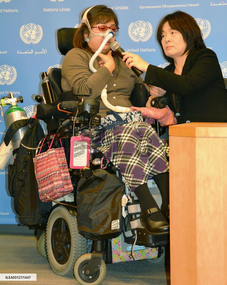 Disabled should be tapped as agents of change