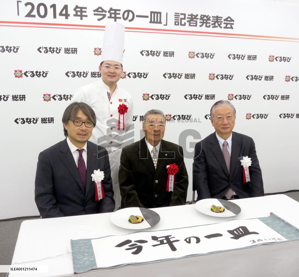 Wild game cuisine named 'Dish of Year' for 2014