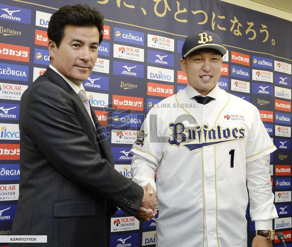 Nakajima inks 3-year contract with Orix Buffaloes