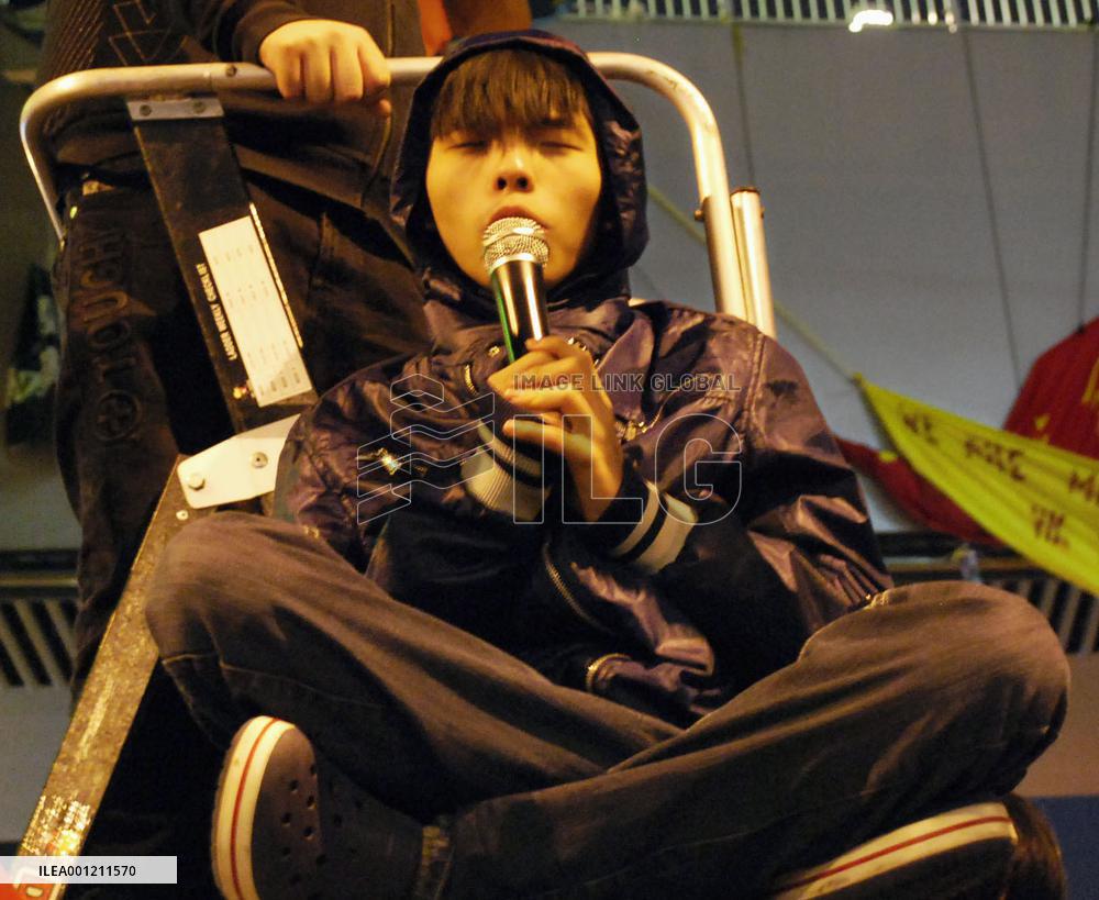 Hunger strike by H.K. student leader