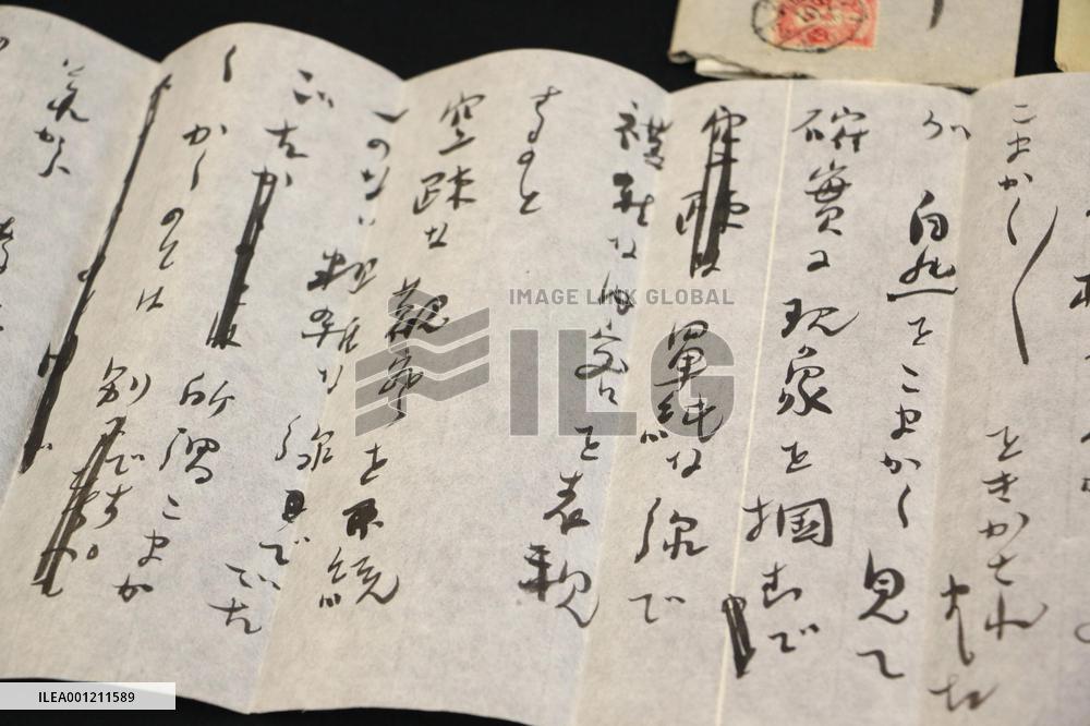 Newly found letter by artist Yumeji Takehisa displayed