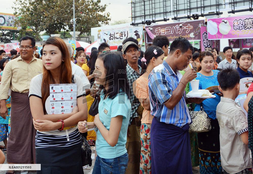 Japan, Myanmar mark 60th anniv. of diplomatic ties