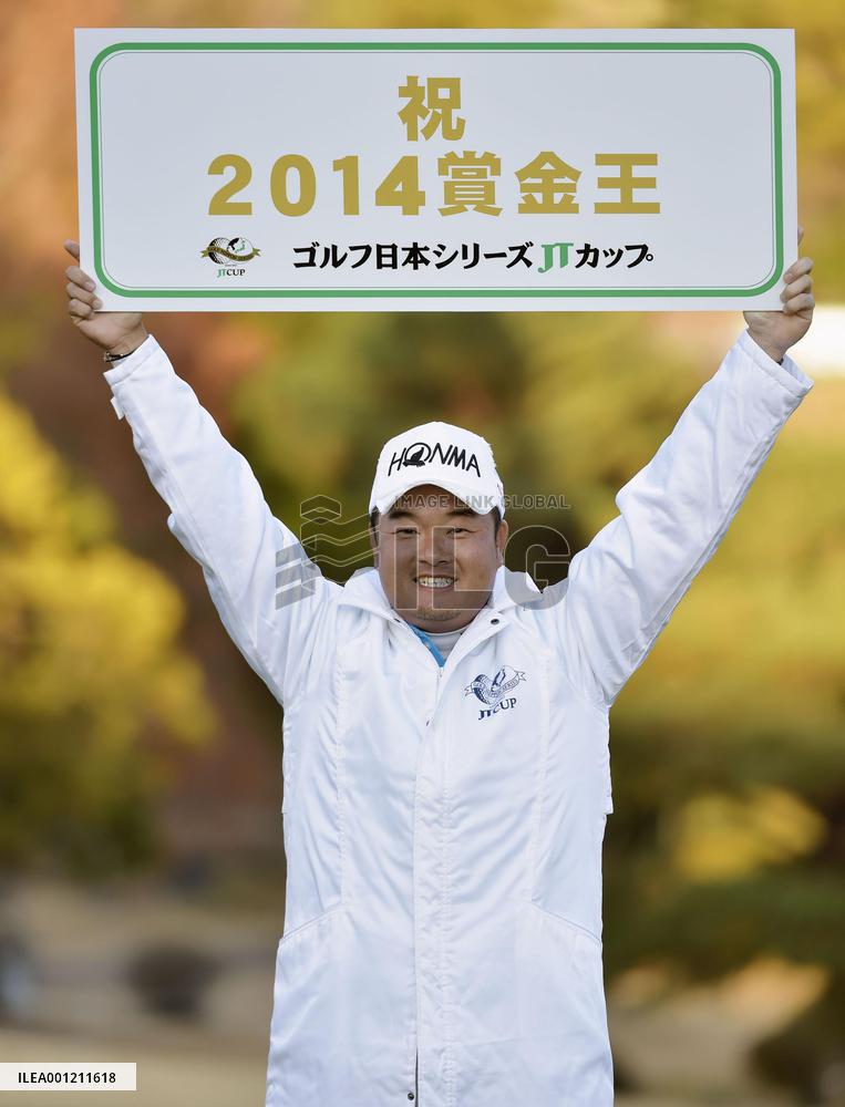 Oda wins 1st Japanese tour money tile