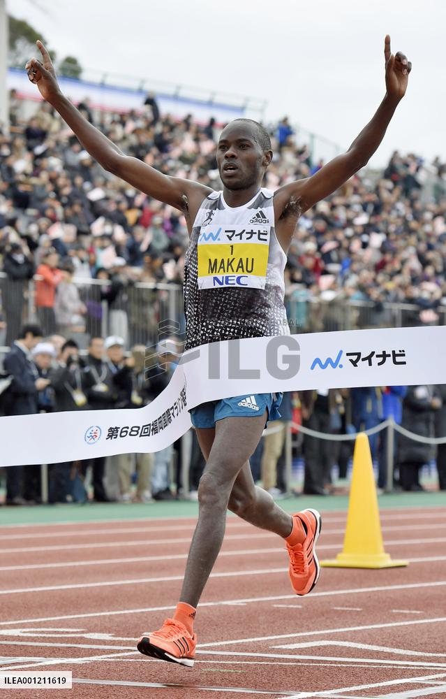 Kenya's Makau wins Fukuoka International Marathon
