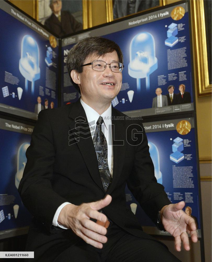 Nobel laureate Amano in Stockholm for ceremony