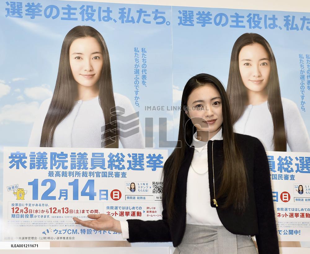 Actress Nakama publicizes early voting for general election
