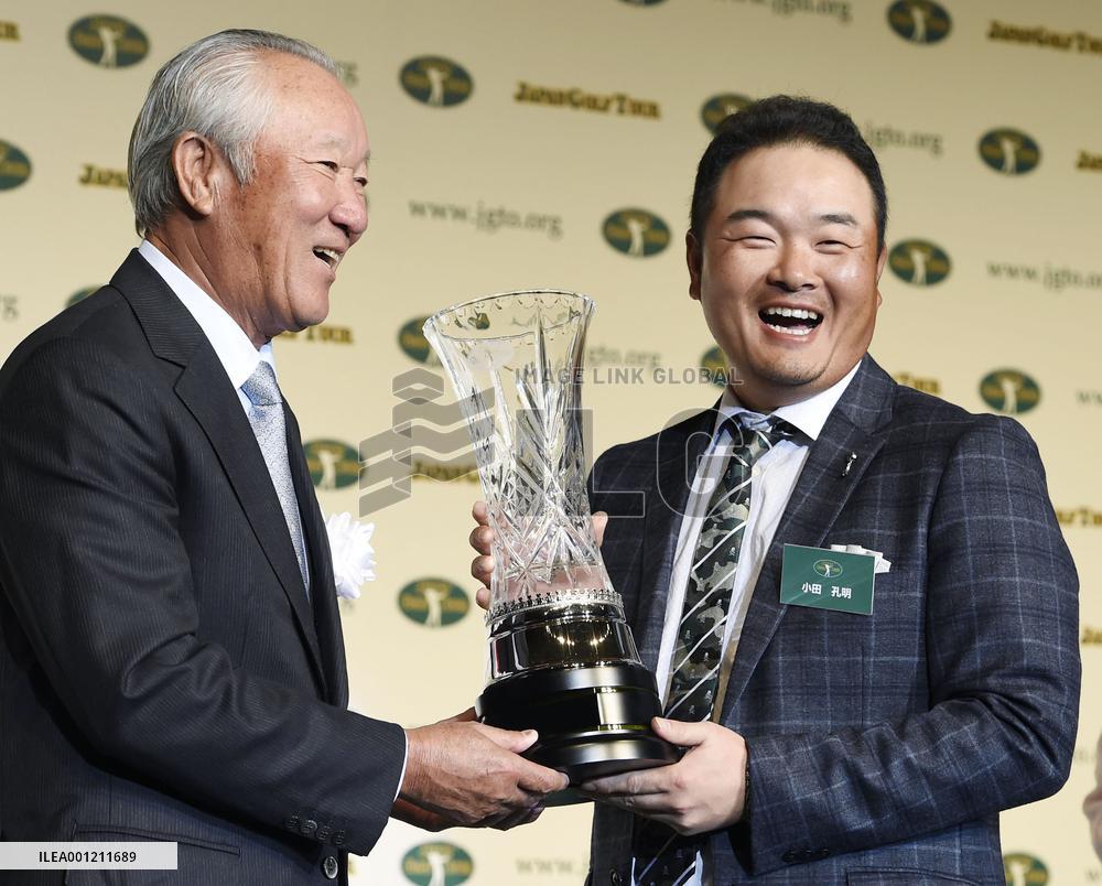 Oda gets Japanese pro golf tour money title