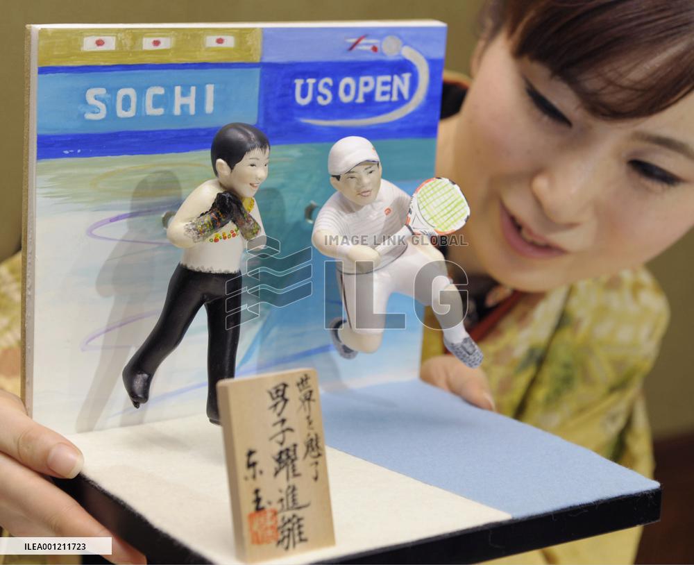 Athletes featured as Japan's hina doll