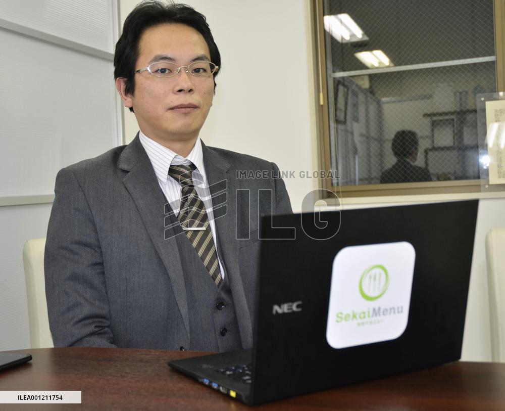 Sapporo company develops software for multilingual menus