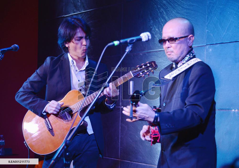 Okinawan folk duo performs in New York