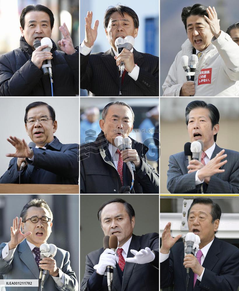 Leaders make last-ditch efforts on final day of campaign