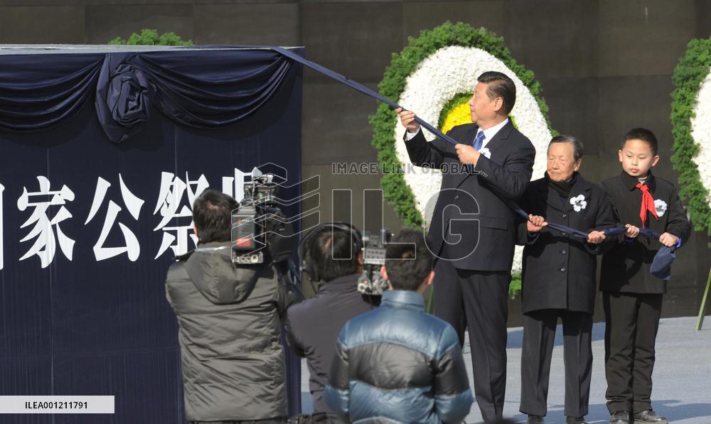 Xi urges Japan to own up to responsibility for Nanjing Massacre
