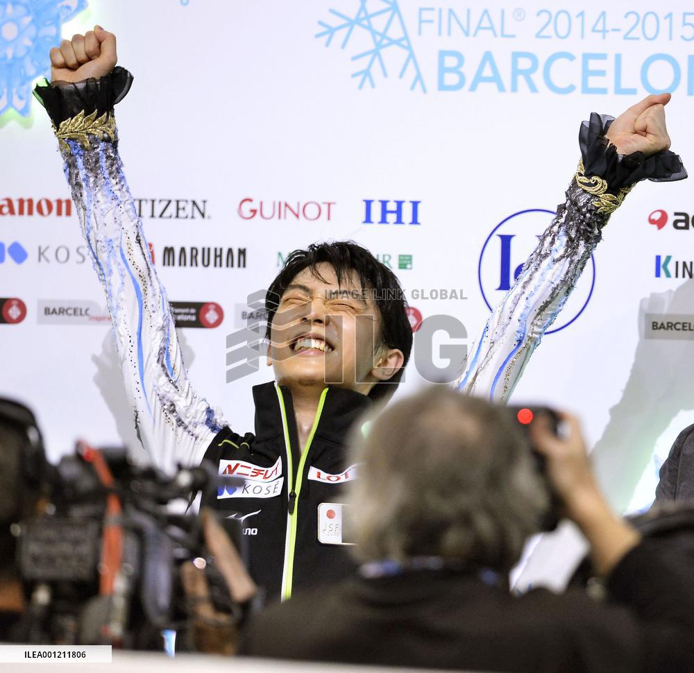 Japan's Hanyu defends Grand Prix Final figure skating title