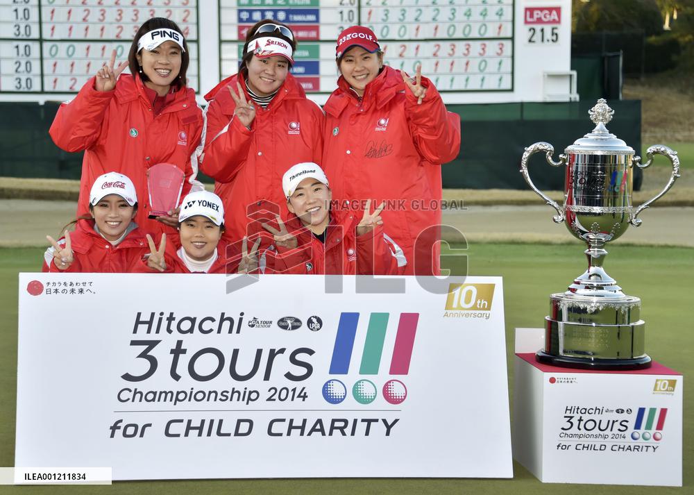 LPGA team wins Hitachi 3Tours Championship 2014