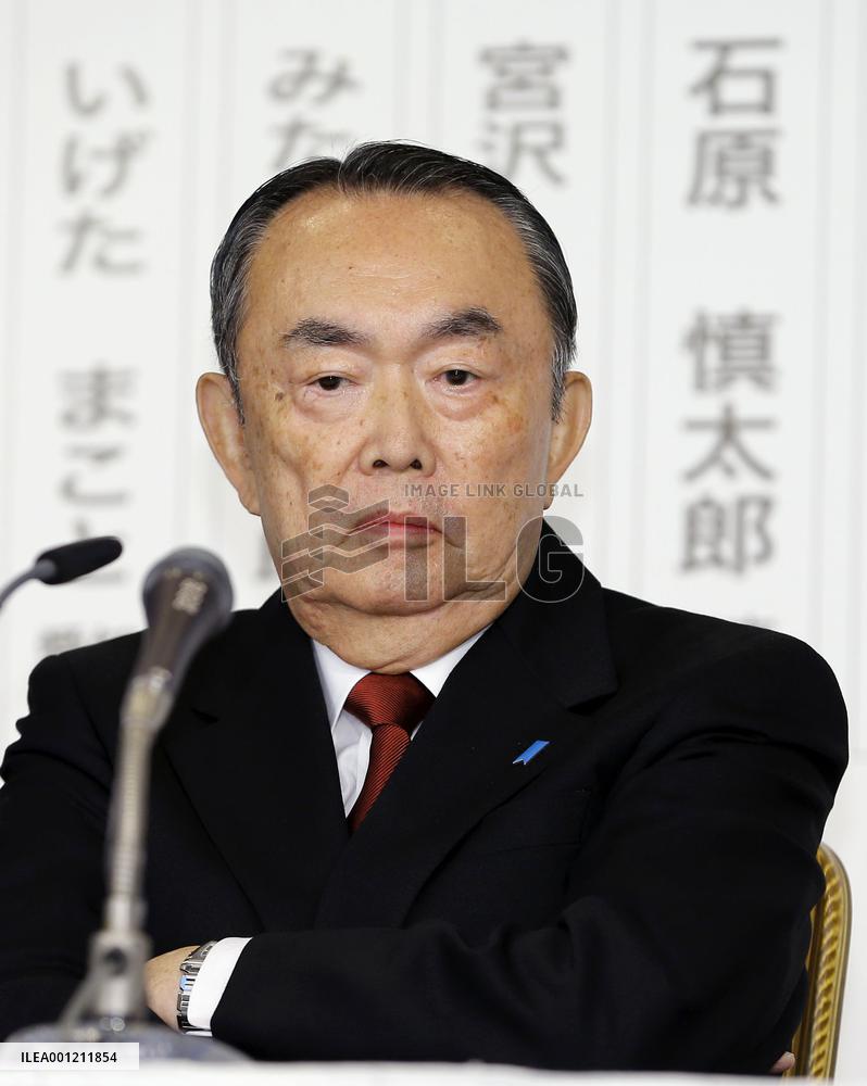 LDP to win lower house majority