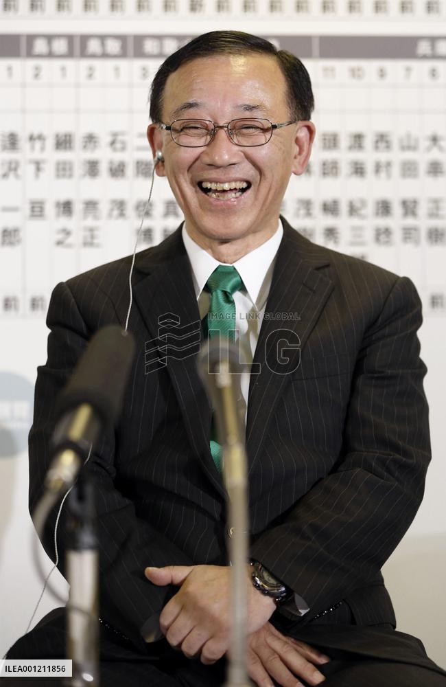 LDP to win lower house majority