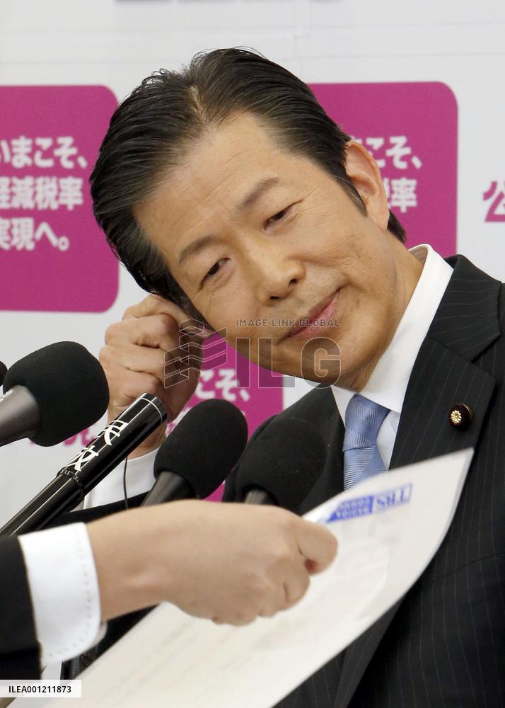 Japan ruling bloc assured of victory in lower house election
