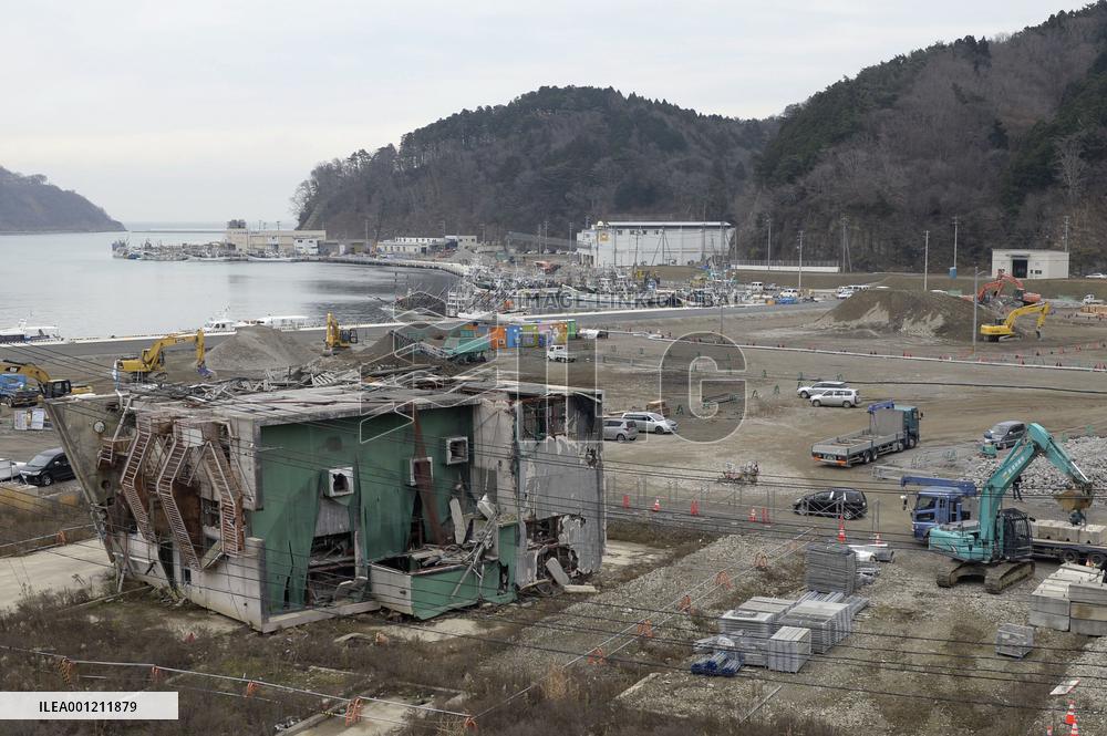Demolition of tsunami-hit facility begins in Miyagi
