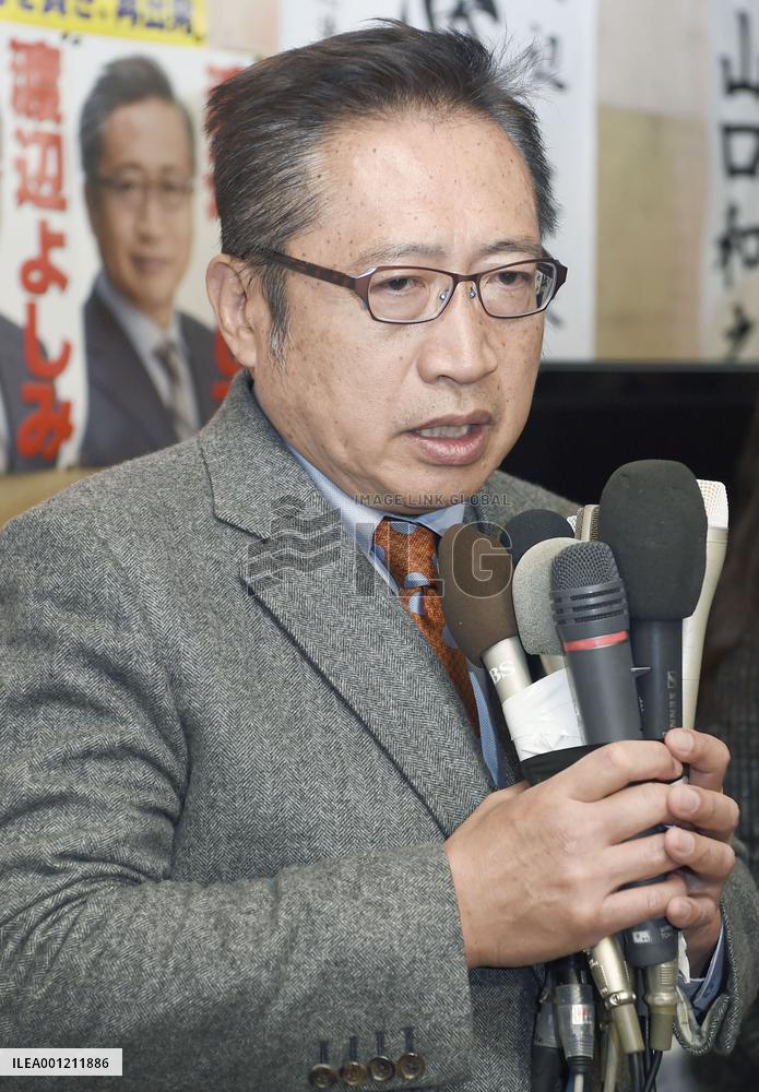 Ex-Your Party chief Watanabe loses election