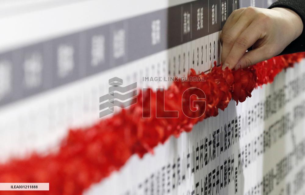 LDP achieves landslide election victory