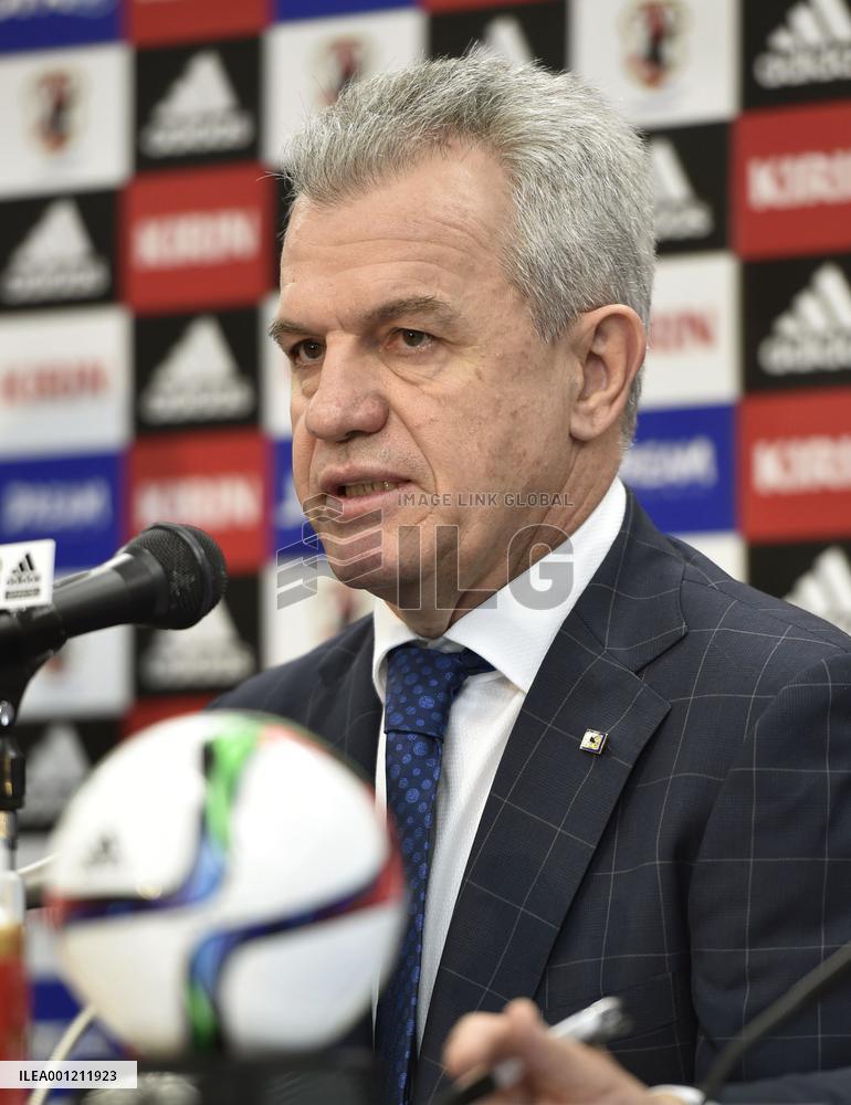 Aguirre picks 23-man squad for Asian Cup