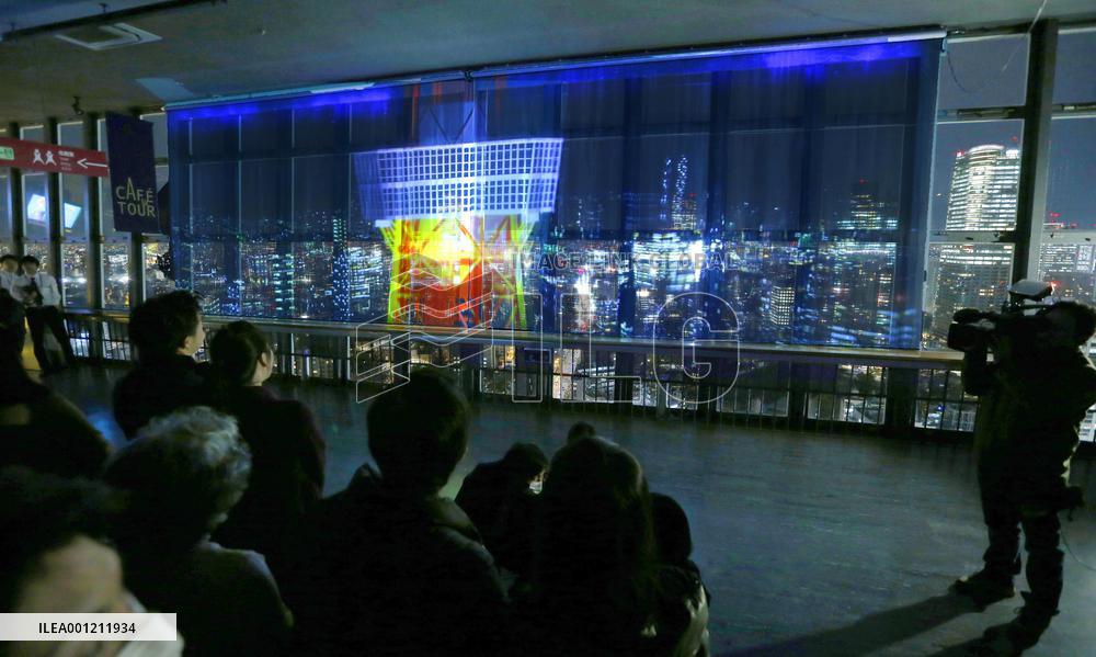 Night view, 3D image projection on Tokyo Tower start