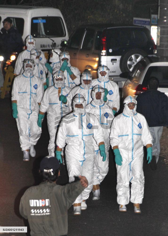 Pathogenic bird flu strain detected at Japan poultry farm