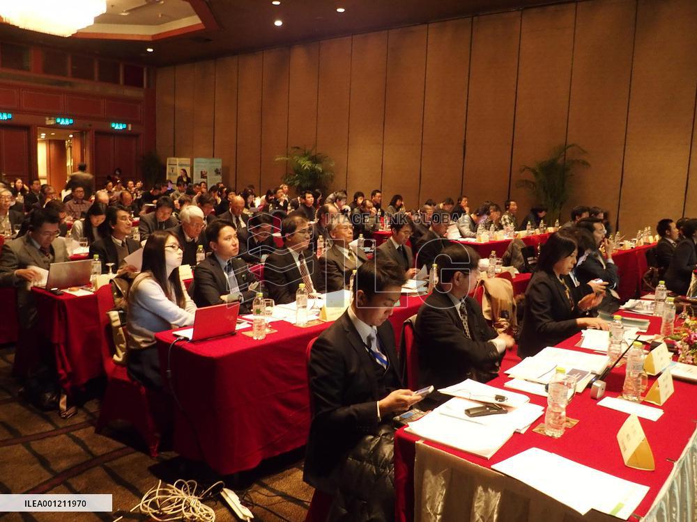 JICA, China body recommend means of waste management