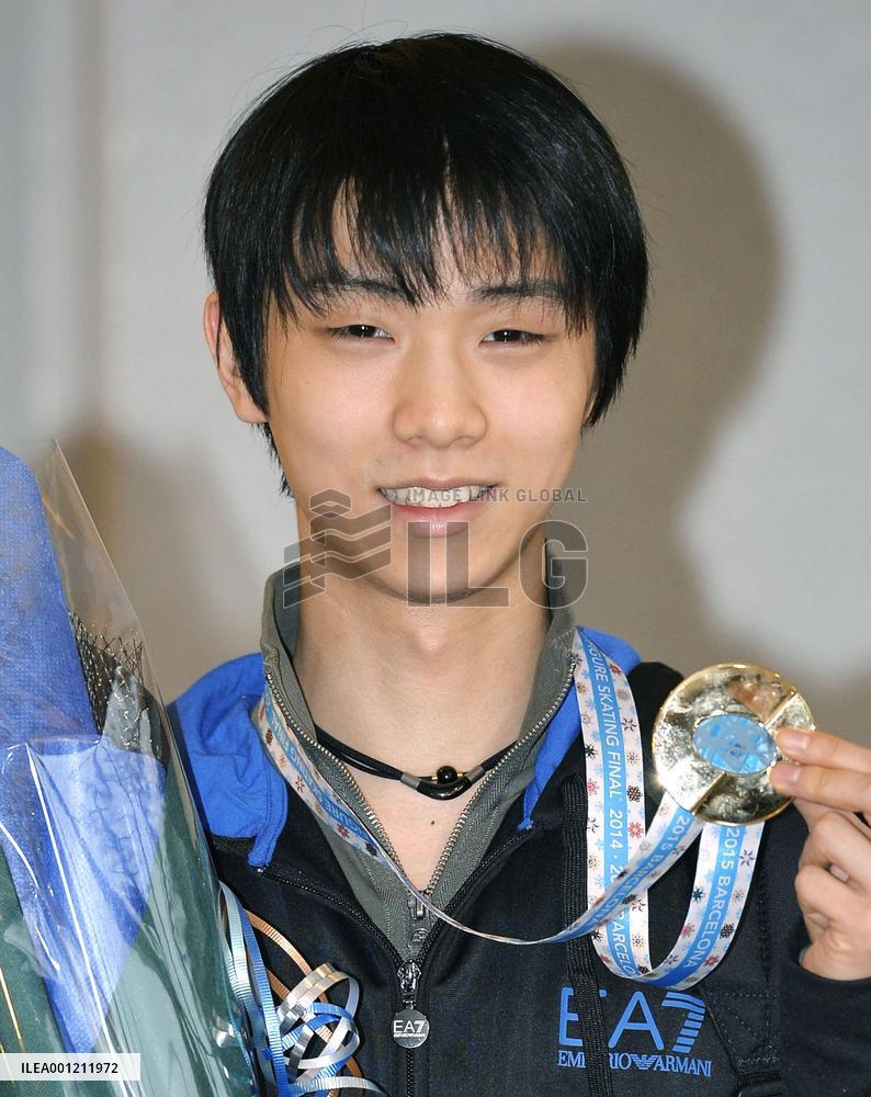 Figure skater Hanyu returns home