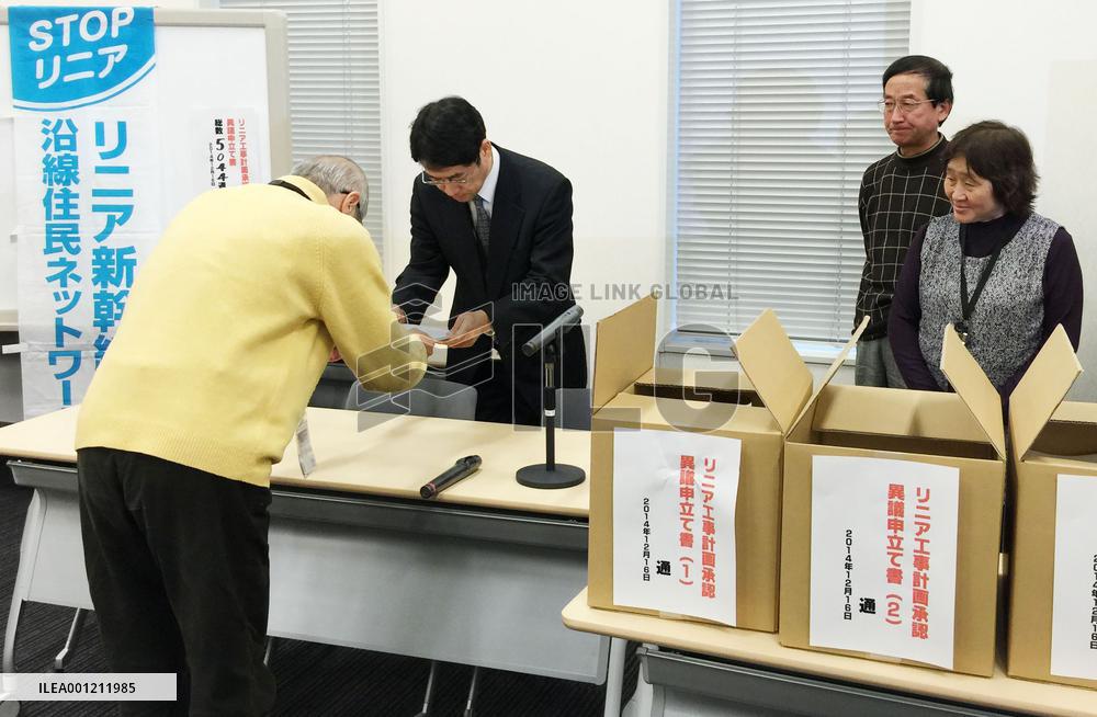 Over 5,000 residents oppose maglev train construction