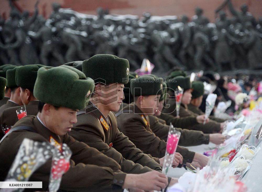 Mansu Hill in Pyongyang