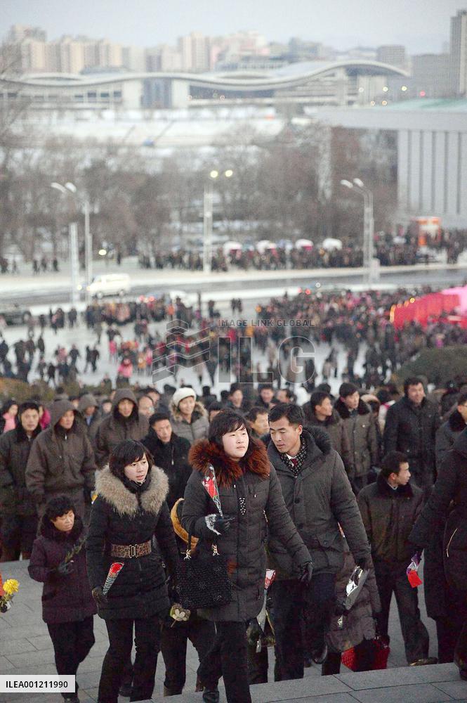 Mansu Hill in Pyongyang