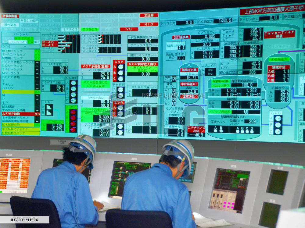 Quake drill conducted at Tomari nuclear plant in Hokkaido