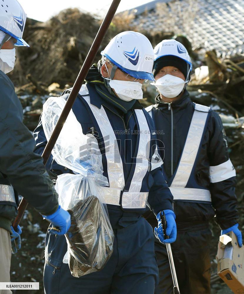 Rubble removal starts in Futaba, host of Fukushima Daiichi